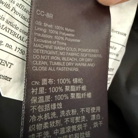 Marmot Black insulated Motion Ski Pants Outdoor Essential excellent condition - Picture 11 of 12